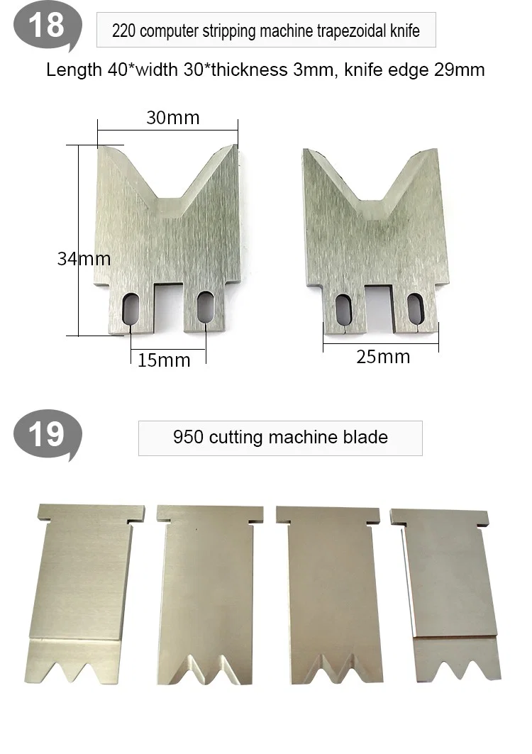Precision Blade for wire stripping machine cable cutting machine, Otp Blade, Stripper Blade, Wire Cutting Machine Blade Precision Blade for wire stripping machine cable cutting machine, Otp Blade, Stripper Blade, Wire Cutting Machine Blade