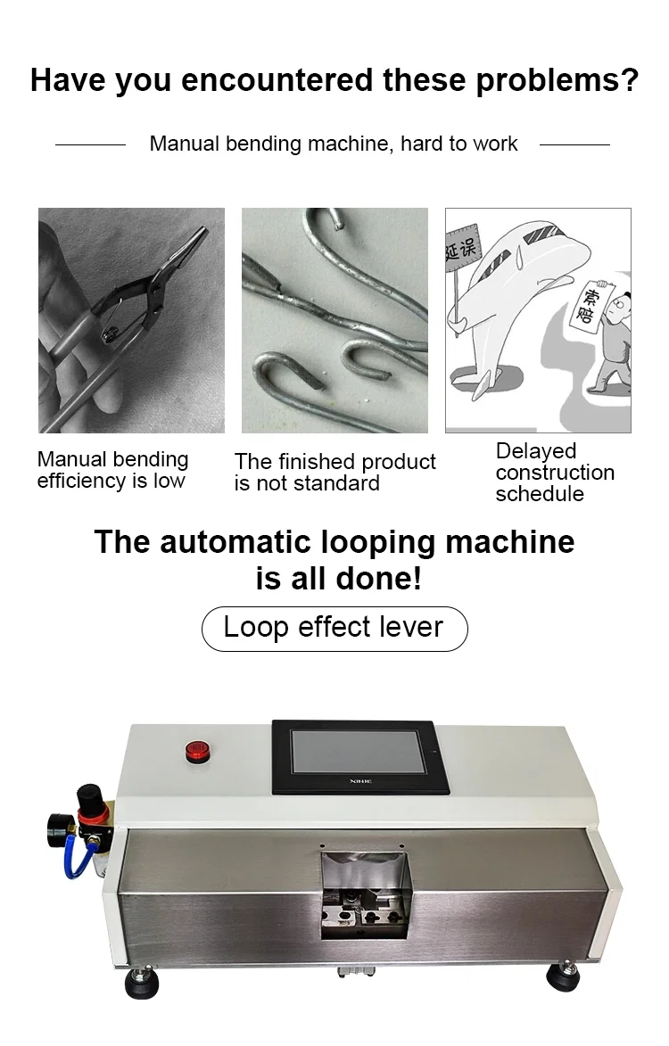Macchina ad anello per fili metallici, macchina per anelli a gancio, piegatrice ad archi 
