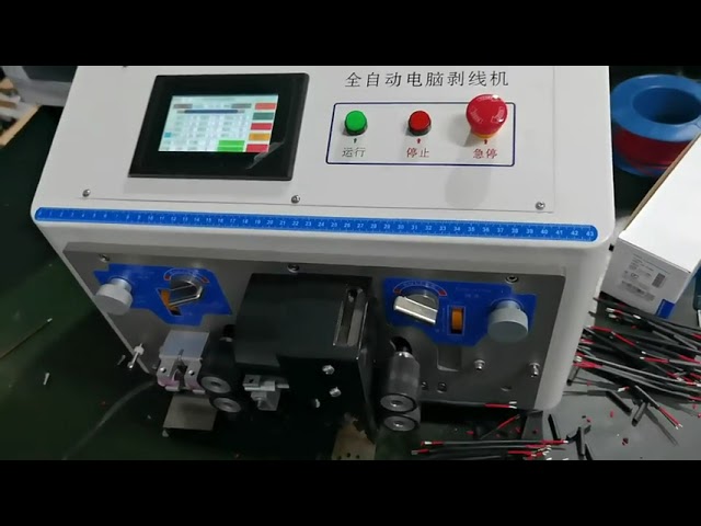 Automatic Jacket Cable Stripping & Cutting Machine   Multi Core Wire Processor