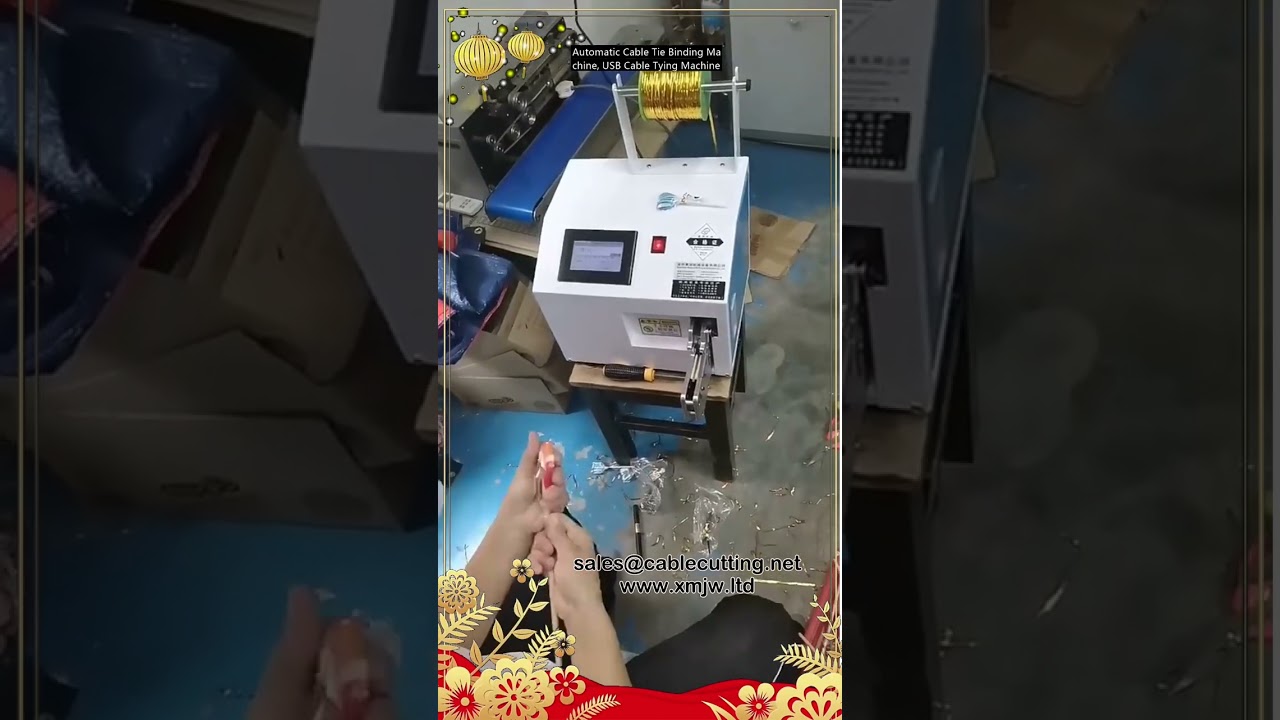 Automatic Cable Tie Binding Machine, USB Cable Tying Machine