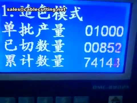 Automatic Computer Satin Ribbon Label Cutting Machine Woven Label Trademark Cutter