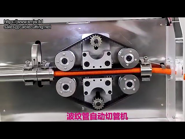 Automatic Feeding Corrugated Pipe Feeding Counting Cutting Machine