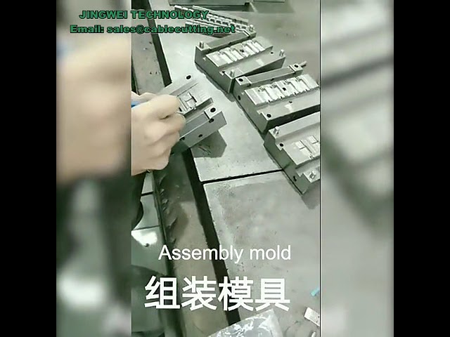 Plastic Mould Maker Mobile Usb Data Cable Power AC DC Injection Moulding Custom Mold For Plastic Inj