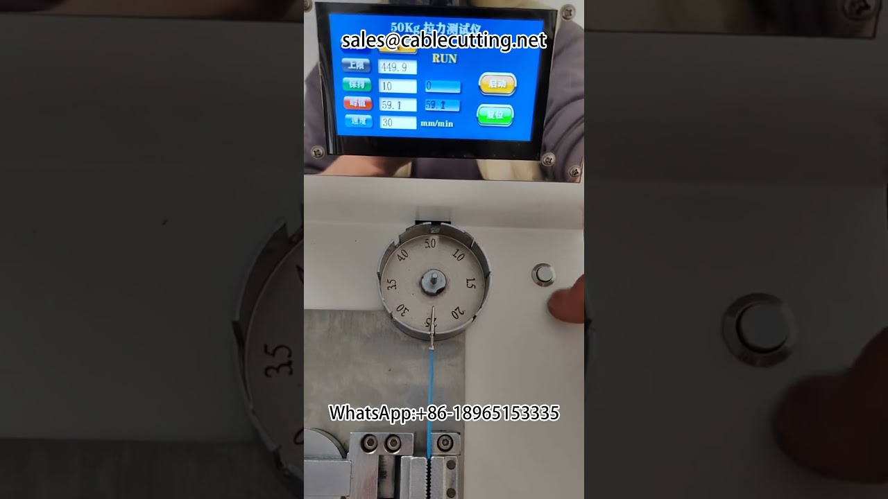 Terminal tension tester wire harness Equipment #wire processing tension tester terminal machine #str