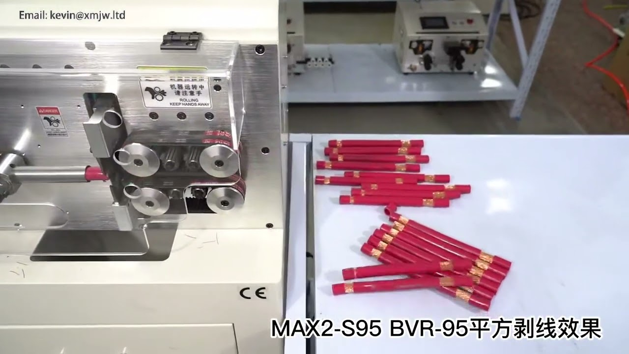 Cable Stripping Cutting Peeling Machine SWT508 MAX2 Touch Screen Control Computer Automatic Crimping