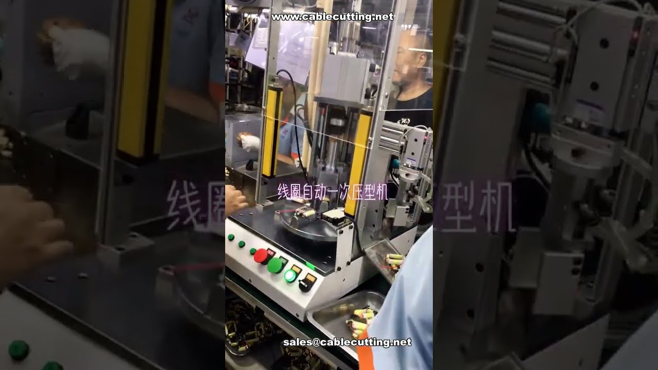 Custom Non Standard Automation Equipment Design & Manufacturing