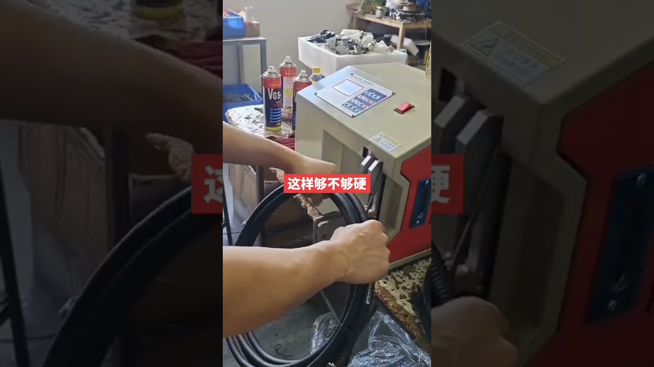 Wire & Wire Harness Tying Machine #factory #machine