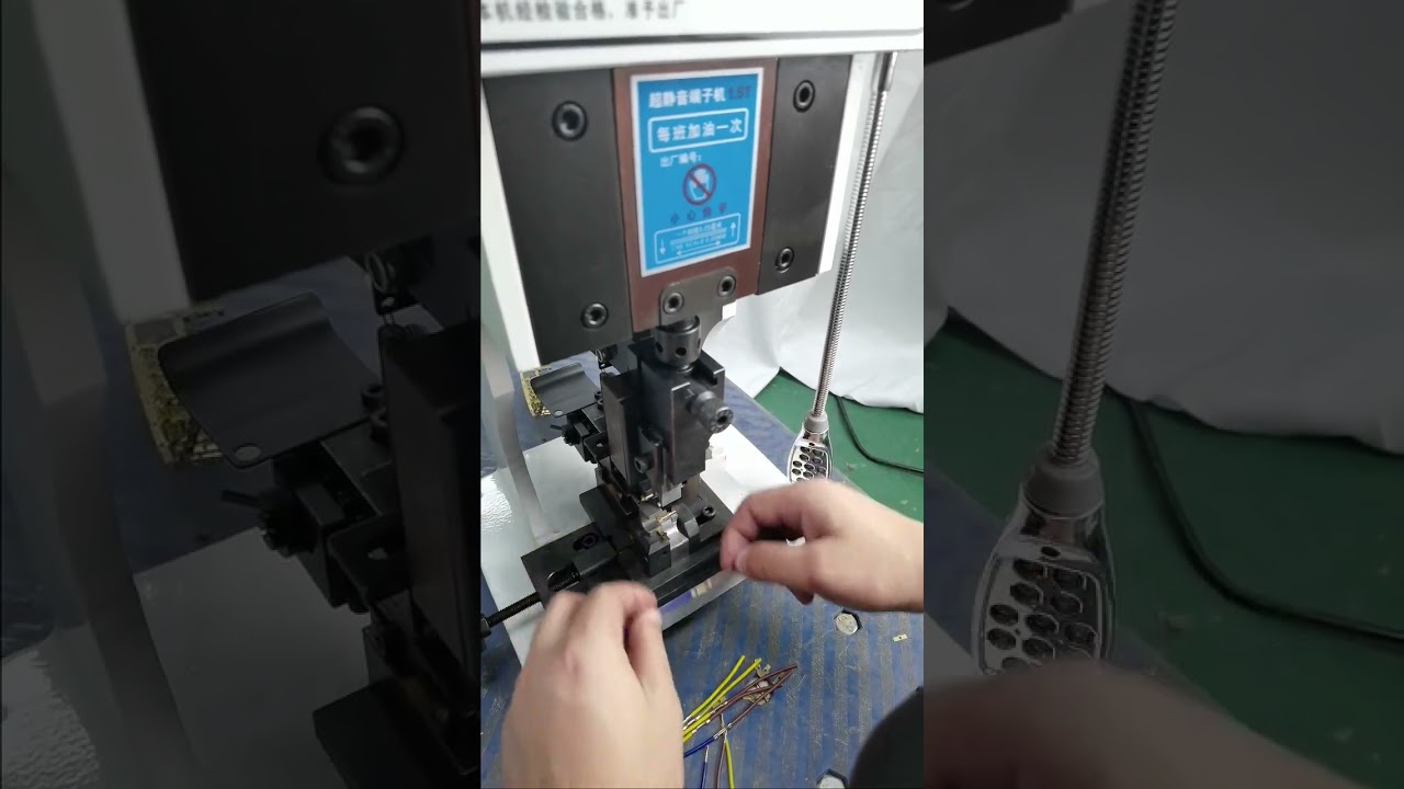 1.5T Terminal Machine + U Shaped Mold Equipment #machine #cablewirestrippingmachine #factory #tools