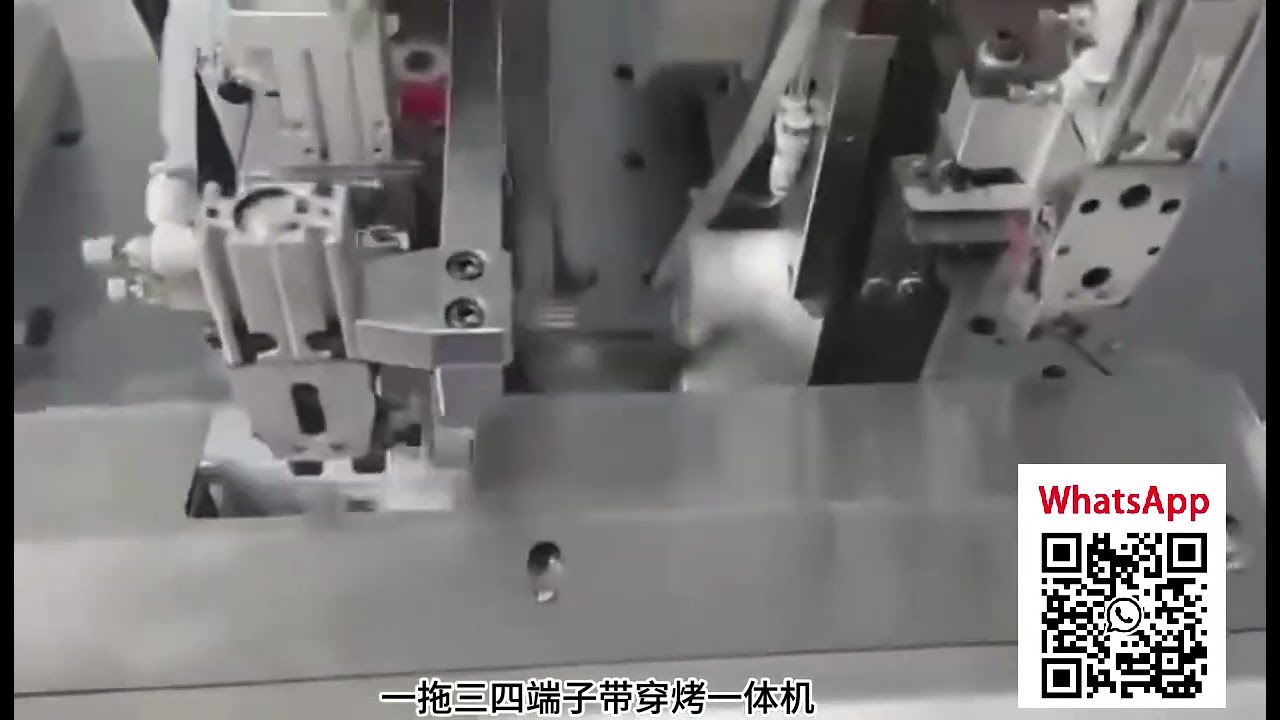 Multi-Terminal Crimping, Insertion & Baking Integrated Machine Factory Demo